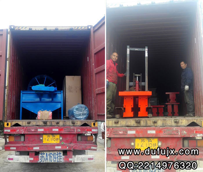 全自動(dòng)液壓磚機(jī)發(fā)貨現(xiàn)場